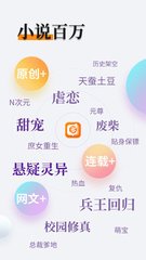 亚-搏Web版登入页面